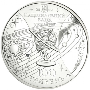 Аверс монеты Украина, 100 гривен, 2009, Международный год астрономии