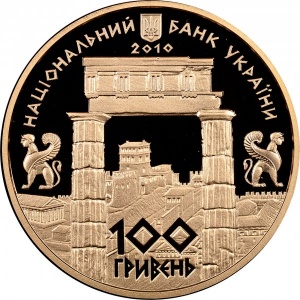 Аверс монеты Украина, 100 гривен, 2010, Древние города Украины - Боспорское царство