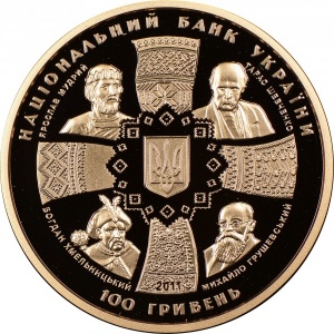 Аверс
