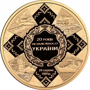 Реверс