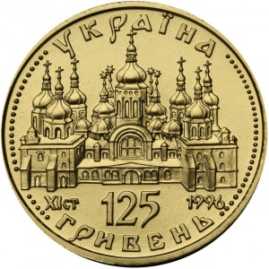 Аверс