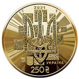 Аверс монеты Украина, 250 гривен, 2021, 30 лет независимости Украины