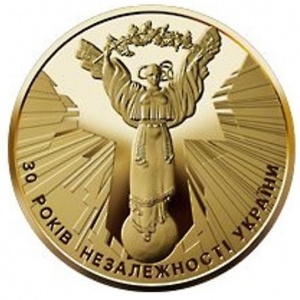 Реверс монеты Украина, 250 гривен, 2021, 30 лет независимости Украины