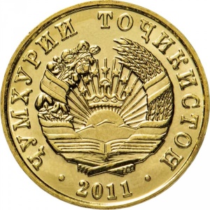 Аверс монеты Таджикистан, 2 дирама, 2011