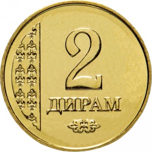 Реверс монеты Таджикистан, 2 дирама, 2011