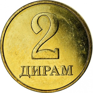 Реверс монеты Таджикистан, 2 дирама, 2019