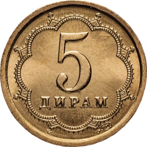 Реверс монеты Таджикистан, 5 дирамов, 2006