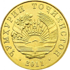 Аверс монеты Таджикистан, 5 дирамов, 2011