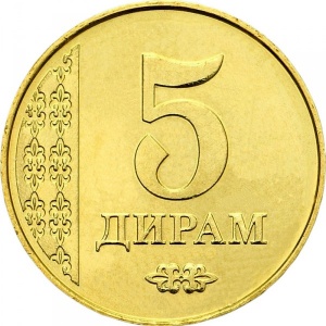 Реверс монеты Таджикистан, 5 дирамов, 2011