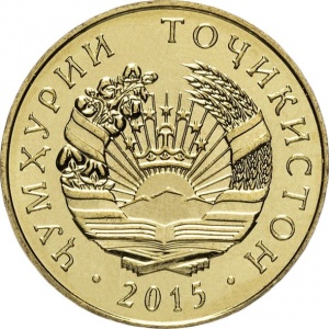 Аверс монеты Таджикистан, 5 дирамов, 2015