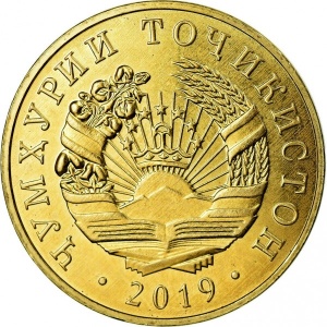 Аверс монеты Таджикистан, 5 дирамов, 2019