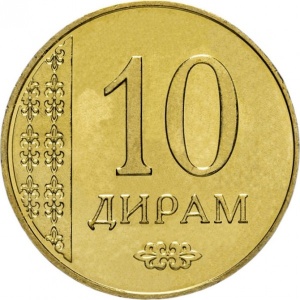 Реверс монеты Таджикистан, 10 дирамов, 2015