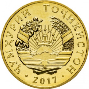 Аверс монеты Таджикистан, 10 дирамов, 2017-2018