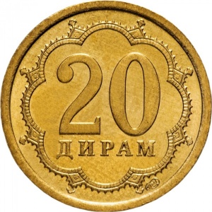 Реверс монеты Таджикистан, 20 дирамов, 2006
