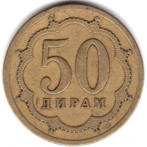Реверс монеты Таджикистан, 50 дирамов, 2006