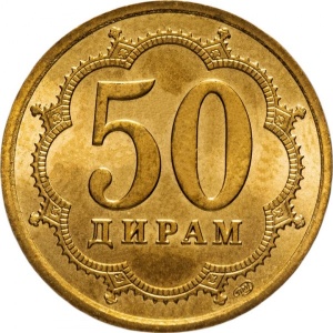 Реверс монеты Таджикистан, 50 дирамов, 2006