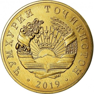 Аверс монеты Таджикистан, 50 дирамов, 2019-2025