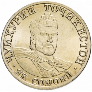 Аверс монеты Таджикистан, 1 сомони, 2001