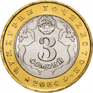 Аверс монеты Таджикистан, 3 сомони, 2004, 80 лет городу Душанбе