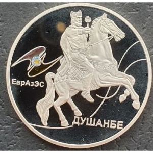Реверс монеты Таджикистан, 5 сомони, 2010, 10 лет ЕврАзЭС