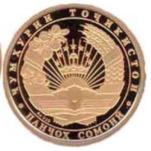 Аверс монеты Таджикистан, 50 сомони, 2006, 15 лет Независимости