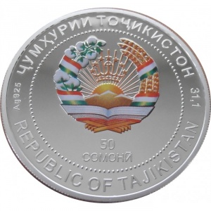 Аверс монеты Таджикистан, 50 сомони, 2014, XXII зимние Олимпийские Игры, Сочи 2014 - Горные лыжи