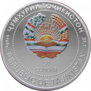 Аверс