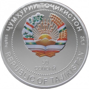 Аверс