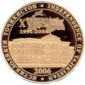 Реверс монеты Таджикистан, 100 сомони, 2006, 15 лет Независимости