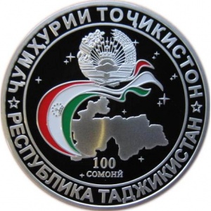Аверс монеты Таджикистан, 100 сомони, 2011, 20 лет Содружеству Независимых Государств
