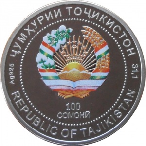 Аверс монеты Таджикистан, 100 сомони, 2013, 5500 лет поселению Саразм