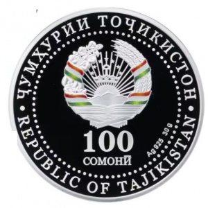Аверс монеты Таджикистан, 100 сомони, 2021, 30 лет Независимости