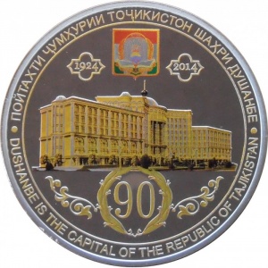Реверс