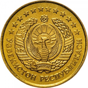 Аверс