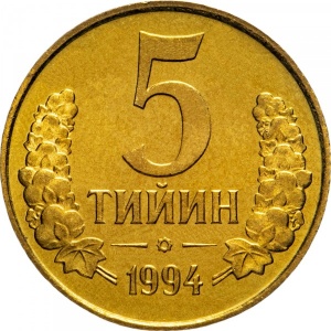 Реверс