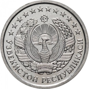 Аверс