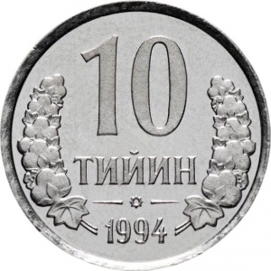 Реверс