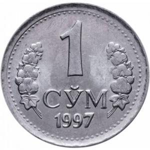 Реверс монеты Узбекистан, 1 сум, 1997-1999