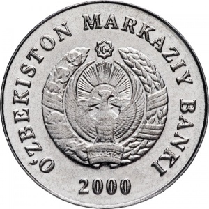 Аверс
