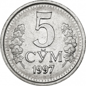 Реверс монеты Узбекистан, 5 сумов, 1997-1999