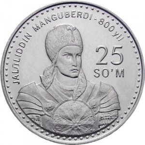 Реверс монеты Узбекистан, 25 сумов, 1999, 800 лет со дня рождения Жалолиддина Мангуберды