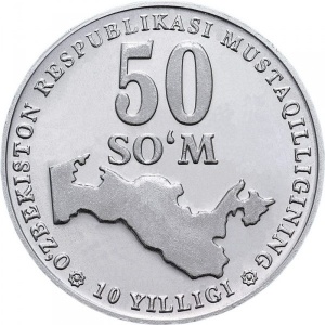 Реверс