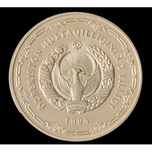 Аверс монеты Узбекистан, 10 сумов, 1994, 3-я годовщина Независимости (памятник Тамерлану)