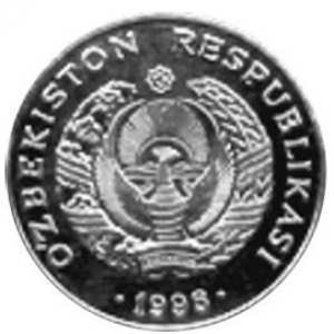 Аверс
