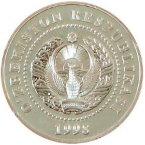 Аверс монеты Узбекистан, 100 сумов, 1998, 7 лет независимости Узбекистана (Памятник Тамерлану)