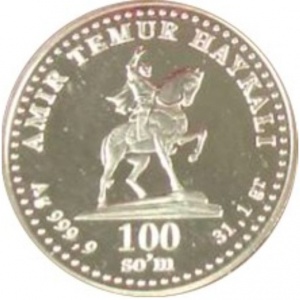 Реверс монеты Узбекистан, 100 сумов, 1998, 7 лет независимости Узбекистана (Памятник Тамерлану)
