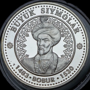 Реверс