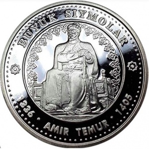 Реверс