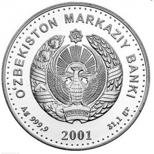 Аверс монеты Узбекистан, 100 сумов, 2001, 10 лет Независимости Узбекистана (музей истории Темуридов)