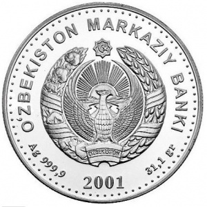 Аверс монеты Узбекистан, 100 сумов, 2001, 10 лет Независимости Узбекистана (Резиденция Оксарой)